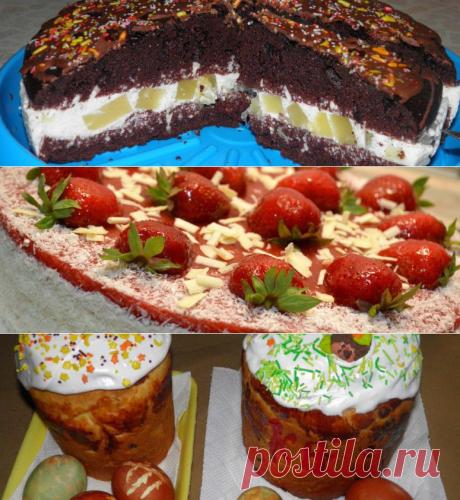 Дамская Сумочка/ Cайт для женщин. Рукоделие, кулинария, косметика и многое другое.