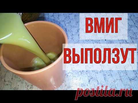 Глисты вмиг покинут кишечник. Аскариды, паразиты, грибки.