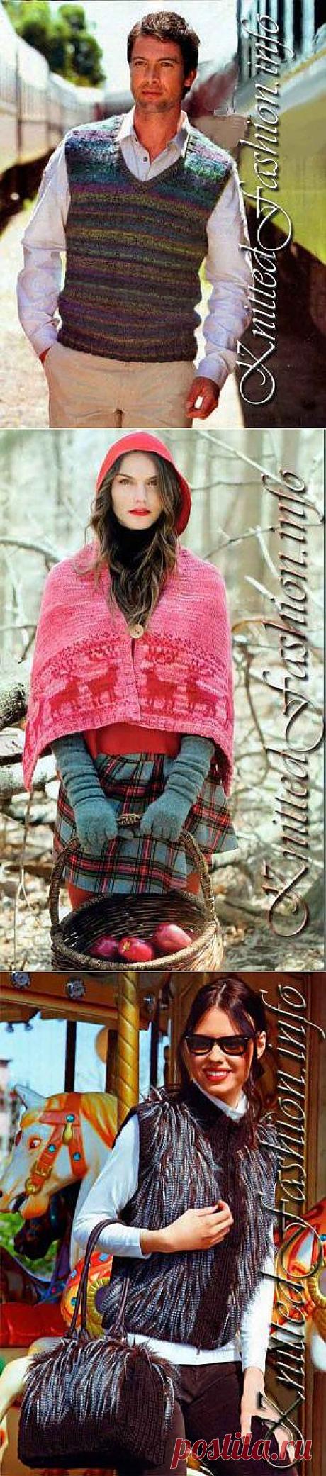 Вязание спицами и крючком. Модели, схемы, описания бесплатно из лучших европейских журналов для вас и ваших деток.