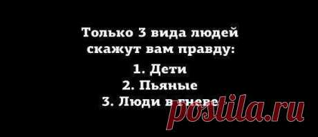Будущее в ваших руках | Секреты Успеха Великих
