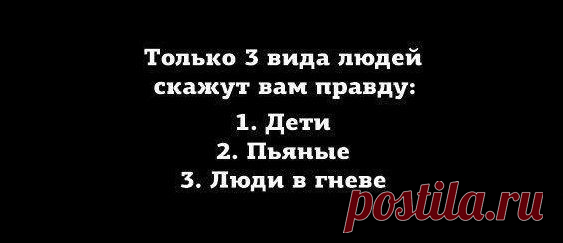 Будущее в ваших руках | Секреты Успеха Великих