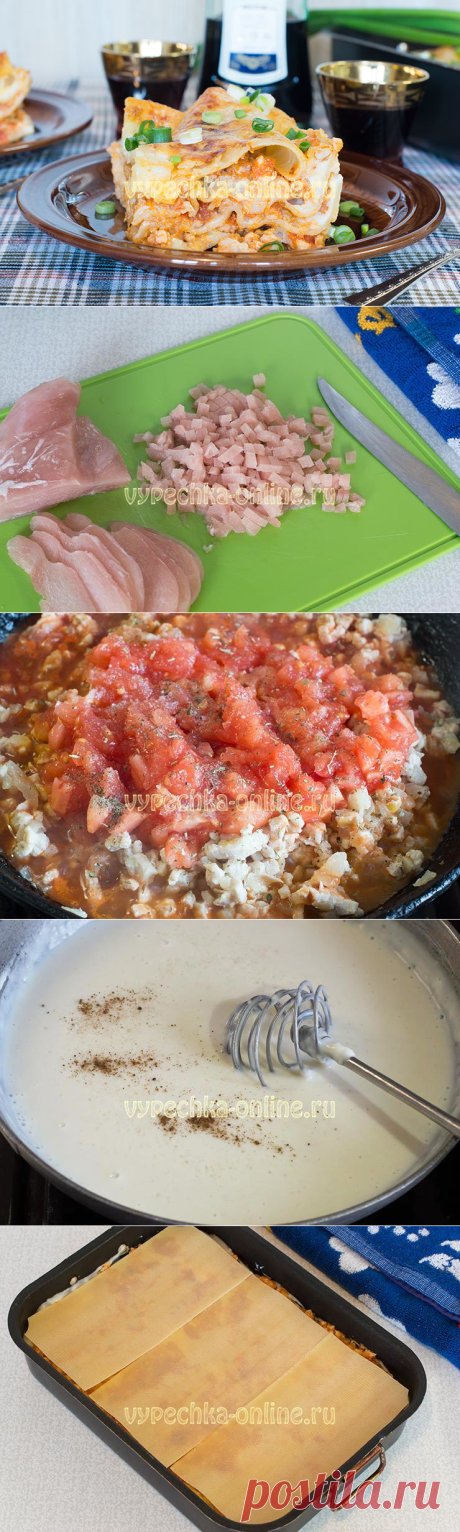 Лазанья с курицей рецепт с фото
