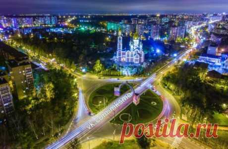 Город Одинцово в Подмосковье — стоит ли переезжать на ПМЖ — Подмосковье и всё про Московскую Область