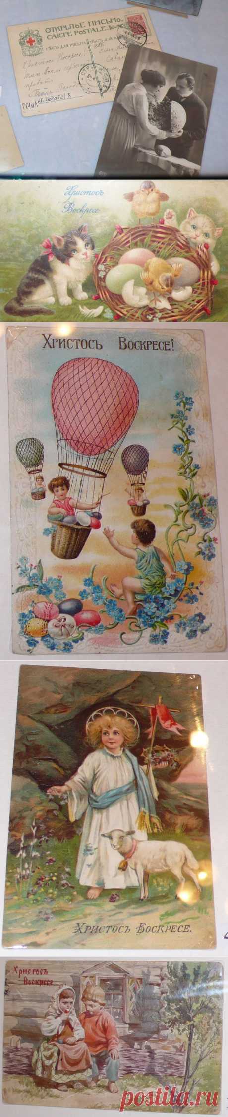 Старинные открытки к Пасхе | ПолонСил.ру - социальная сеть здоровья