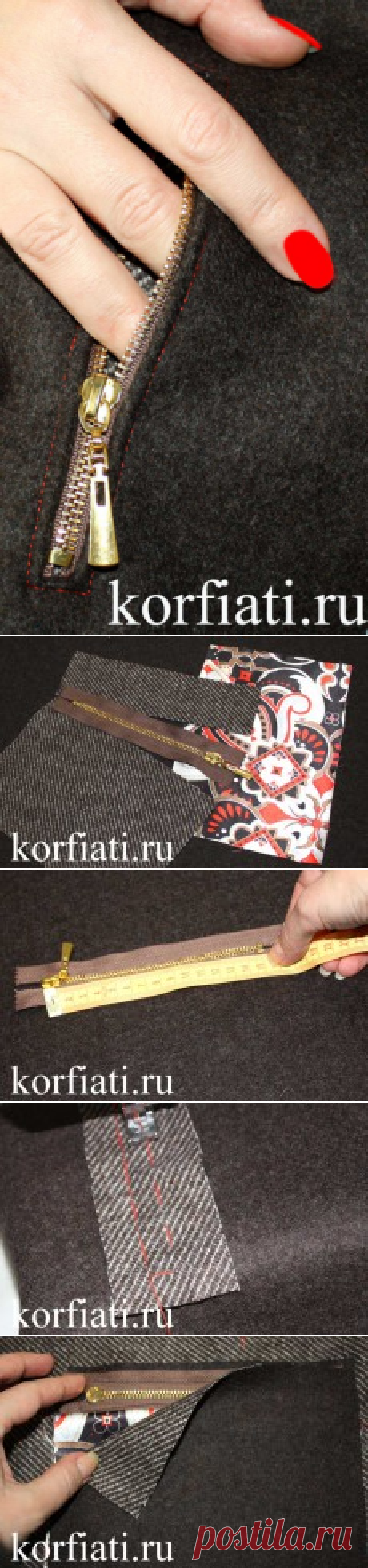 Карман с молнией в рамку - мастер-класс А. Корфиати