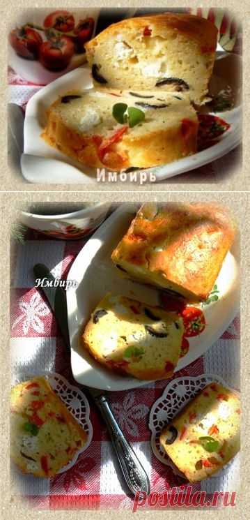 Кекс с паприкой, фетой и маслинами : Простые рецепты для вкусной жизни