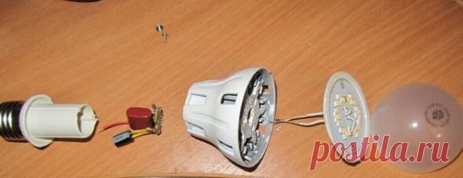 Как самому починить светодиодную лампу, если она вышла из строя