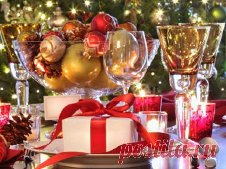 Идеи празднования Нового года | karapysik.ru