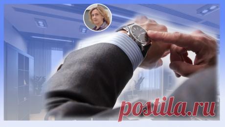 Как не подсесть на ожидание — простая практика избавления от привязок внимания из 5 шагов | Ольга Зимихина | Яндекс Дзен