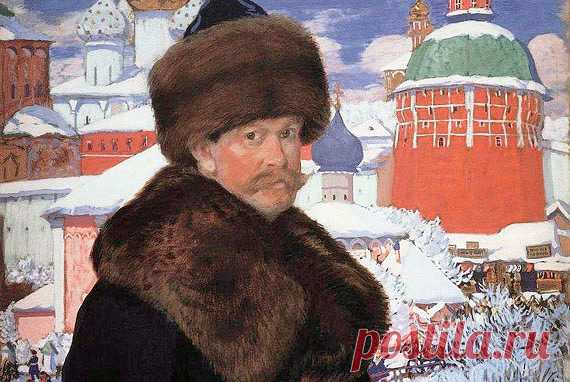 7 марта 1878 года родился русский художник Борис Михайлович Кустодиев.

«Много я знал в жизни интересных, талантливых и хороших людей, но, если я когда-либо видел в человеке действительно высокий дух, так это в Кустодиеве», — вспоминал Федор Шаляпин.