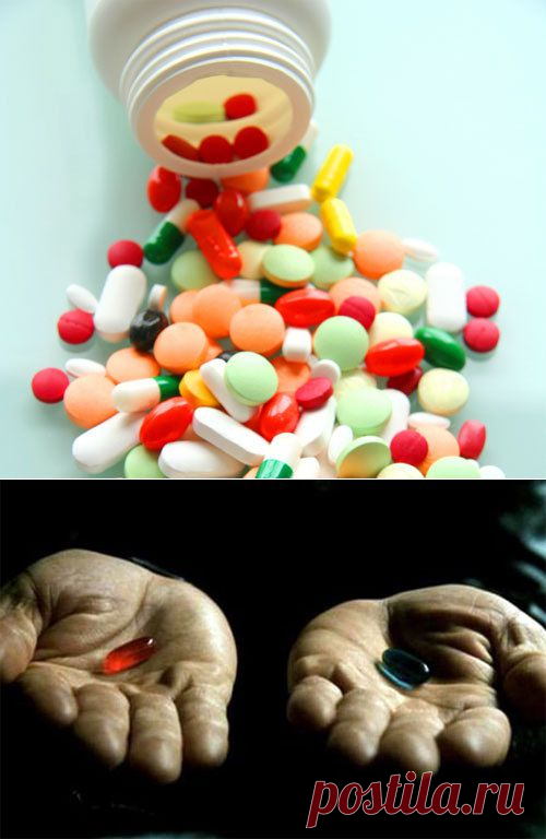 Дорогие лекарства и их более дешевые аналоги |