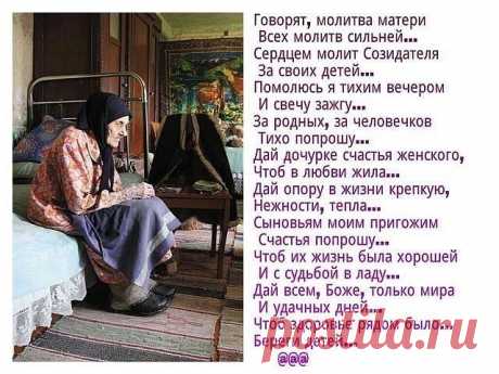 (99) Одноклассники