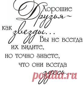 Бесплатные коды картинок и смайликов для одноклассников