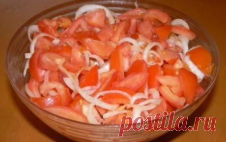 Закуска из помидоров с луком к шашлыку