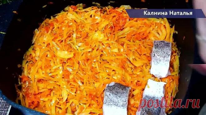 Так РЫБУ мало кто готовит! Я готова есть ее на обед и ужин хоть каждый день