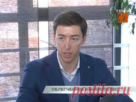 Внесудебное Банкротство Физических Лиц в 2020 году - Через МФЦ, Бесплатно