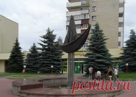 парусник
Солигорск Минская обл