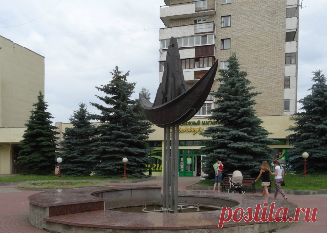 парусник
Солигорск Минская обл