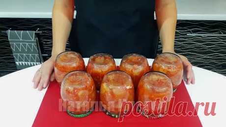РЕЦЕПТ-БОМБА Нереальная Вкуснота из КАБАЧКОВ на зиму!