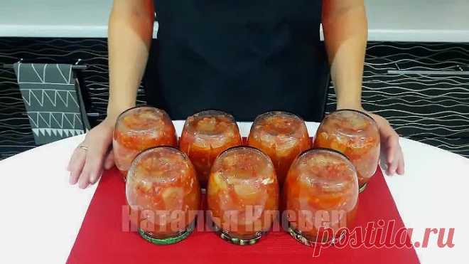 РЕЦЕПТ-БОМБА Нереальная Вкуснота из КАБАЧКОВ на зиму!