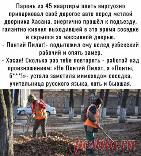 Я красивая и мне тяжело жить. - страница 4 - Леди Mail.ru