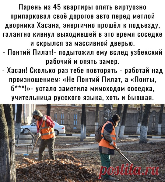 Я красивая и мне тяжело жить. - страница 4 - Леди Mail.ru