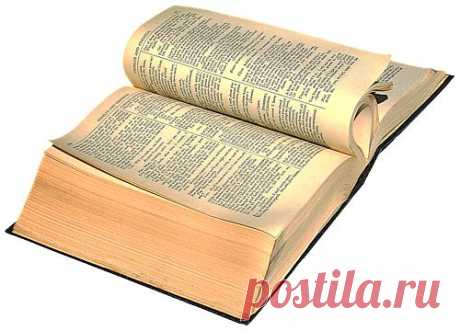 180 самых лучших книг по саморазвитию.