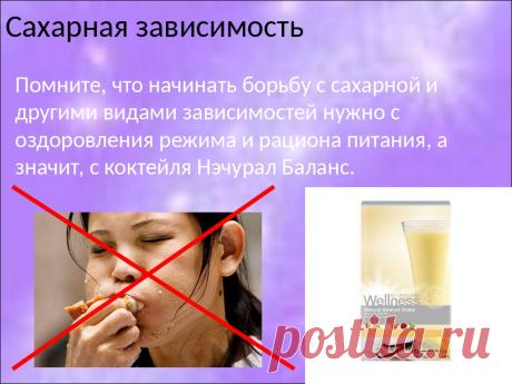 Команда bmd21 Life Style