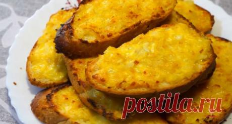 Ресторанное блюдо из лука и батона