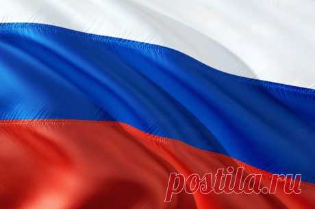 «РВ»: бойцы водрузили флаг РФ у стелы Авдеевки, где делал фото Зеленский. Передовые подразделения ВС РФ в ходе продвижения в Авдеевке установили российский флаг.