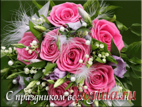 Google+