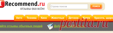 Крем универсальный ЗАО "Зеленая дубрава" Пантенол ZD Д-пантенол 5% | Отзывы покупателей