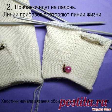МК в фотографиях. Варежки с пальцем индийским клином