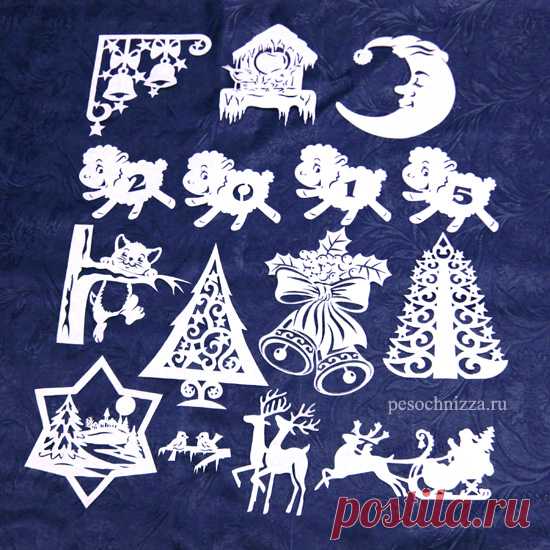 Новогодние картинки для вырезания 2 | pesochnizza.ru
