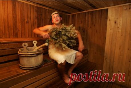 Научиться парению веником