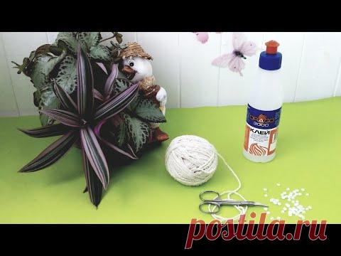 Отбеленая джутовая нить, полимерный клей, ножницы,и получится ваза в технике ДЖУТОВАЯ ФИЛИГРАНЬ.