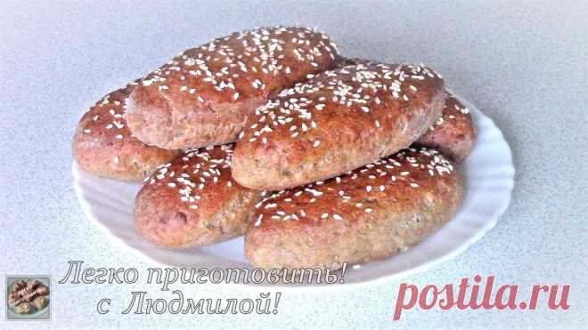 Что испечь из ржаной муки. Пирожки из ржаной муки. Без яиц, без дрожжей, без сахара. Легко приготовить! | Легко приготовить! С Людмилой! | Яндекс Дзен