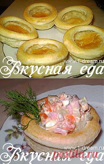 Валованы - Вкусная еда