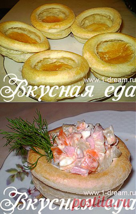 Валованы - Вкусная еда
