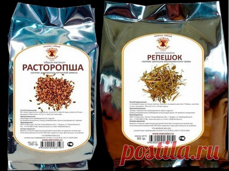 Очищение крови — один из способов оздоровления организма