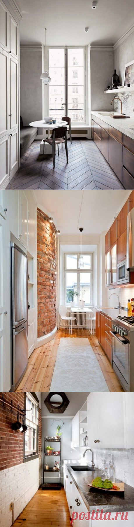 Визуальное расширение узкой кухни — Роскошь и уют
