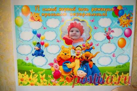 Профессиональные актеры и аниматоры  от www.Pozitiv-studio.kz, организуют и проведут для ваших детей незабываемое торжество. 
Операторы от Pozitiv Studio проведут качественную фото и видео съемку,  
Мы работаем без выходных. Звоните 328-13-05, +7 701 718 44 41