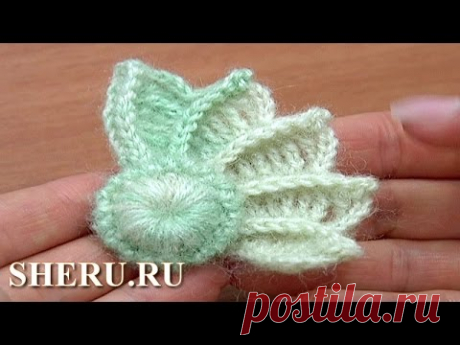How To Crochet 3D Wing Pattern Урок 10 часть 1 из 2 Вязание крючком элемента