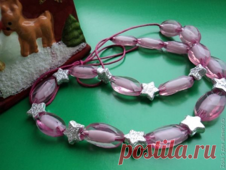 Аксессуары