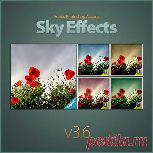 Экшен для программы Adobe Photoshop - Небесный эффект - 11 Октября 2012 - DiZona - все для дизайна