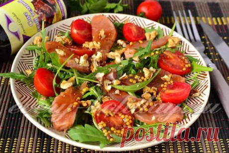 Салат с руколой и красной рыбой - рецепт с фото