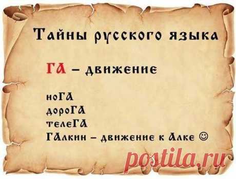 Мой Мир@Mail.Ru