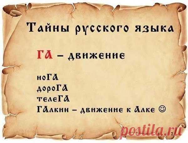 Мой Мир@Mail.Ru