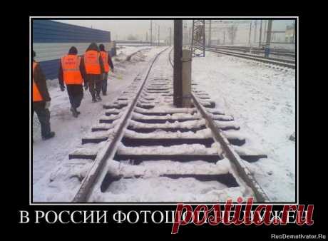 нарочно не придумаешь