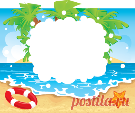 Gráfico "Verano, playa, vacaciones." Discusión sobre LiveInternet - Servicio de Rusia Diarios Online